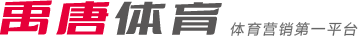 争力