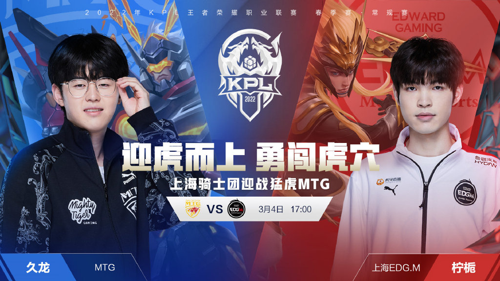 继续保持其 继续保持其