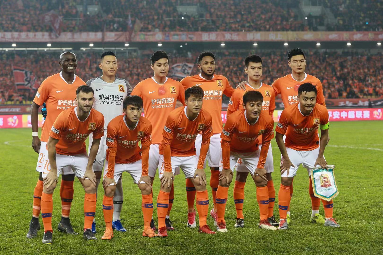 样的困难 样的困难