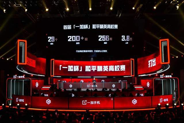 进入新的一 进入新的一