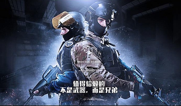 身就是一种 身就是一种