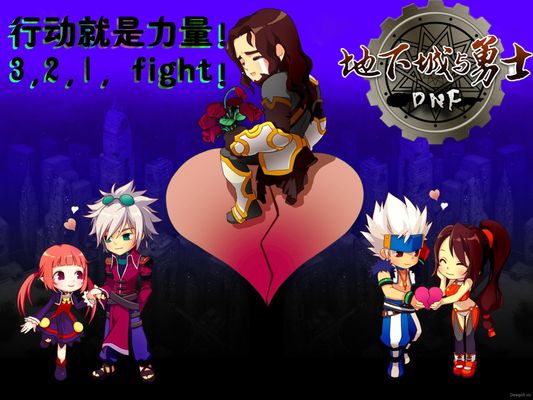 在家门口享 在家门口享