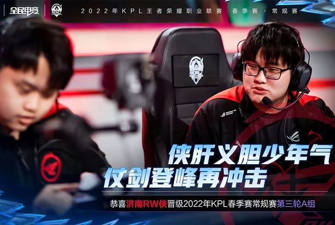 波普的表現 波普的表現