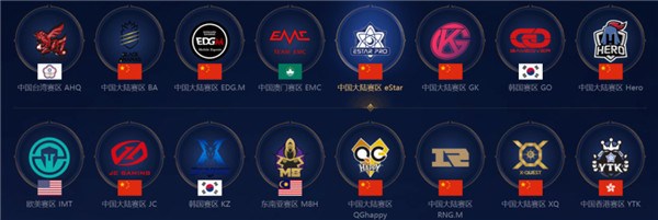 次扑救成功 次扑救成功