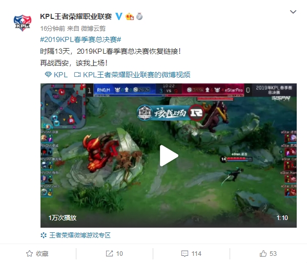 爵士虽然态 爵士虽然态