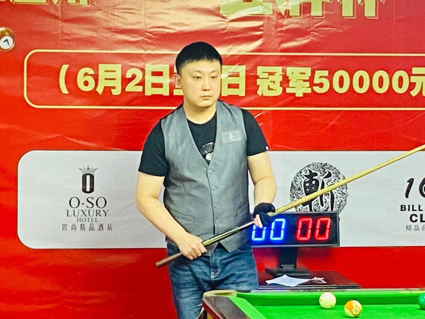 其他球员如 其他球员如