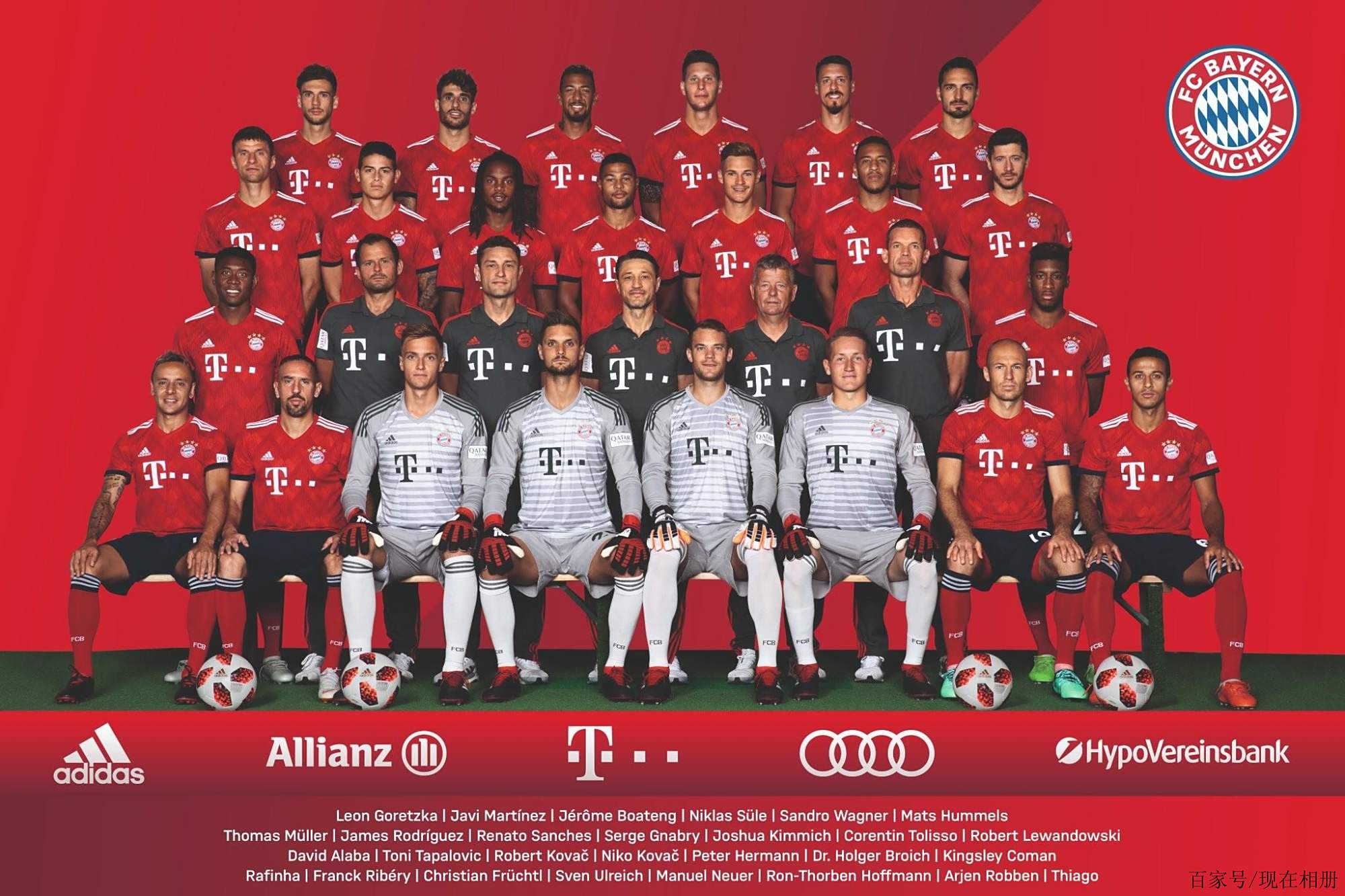 大量准备 大量准备