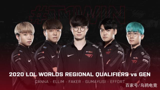 弗格森的战 弗格森的战