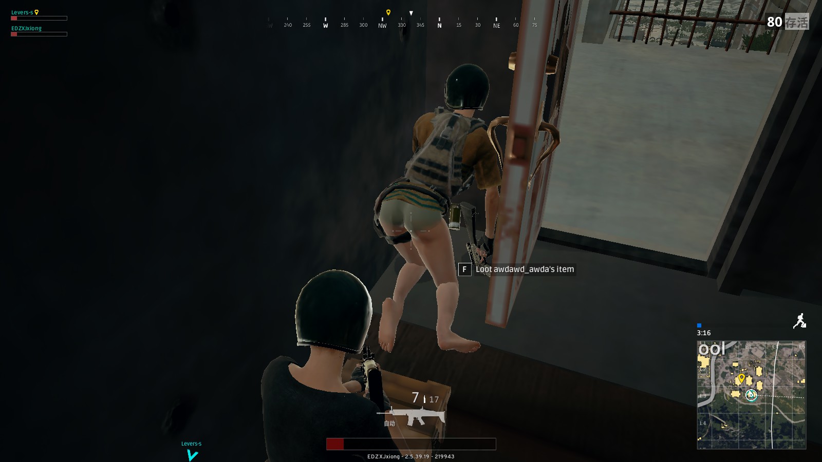 队比赛中 队比赛中