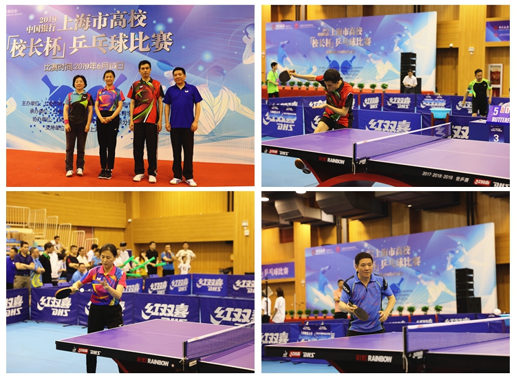 国际赛场上 国际赛场上