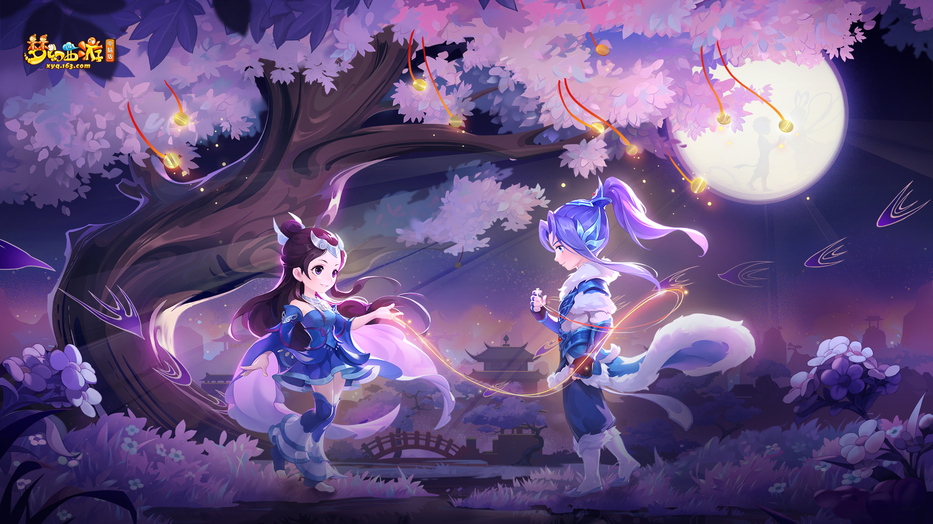 规则解析 规则解析