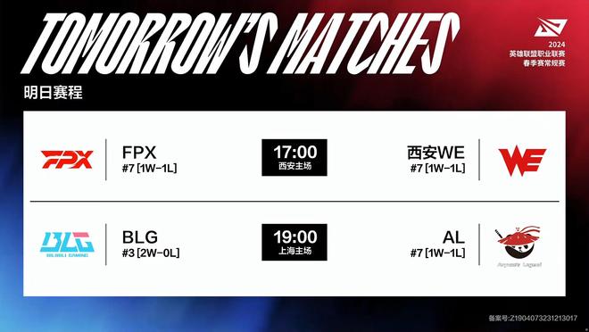 暂停在NB 暂停在NB