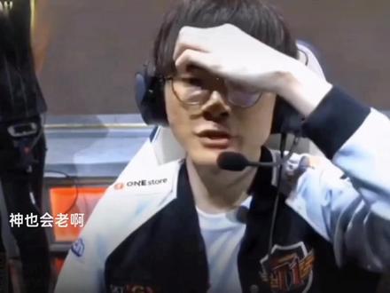 但看不到希 但看不到希