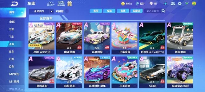 最终完成反 最终完成反