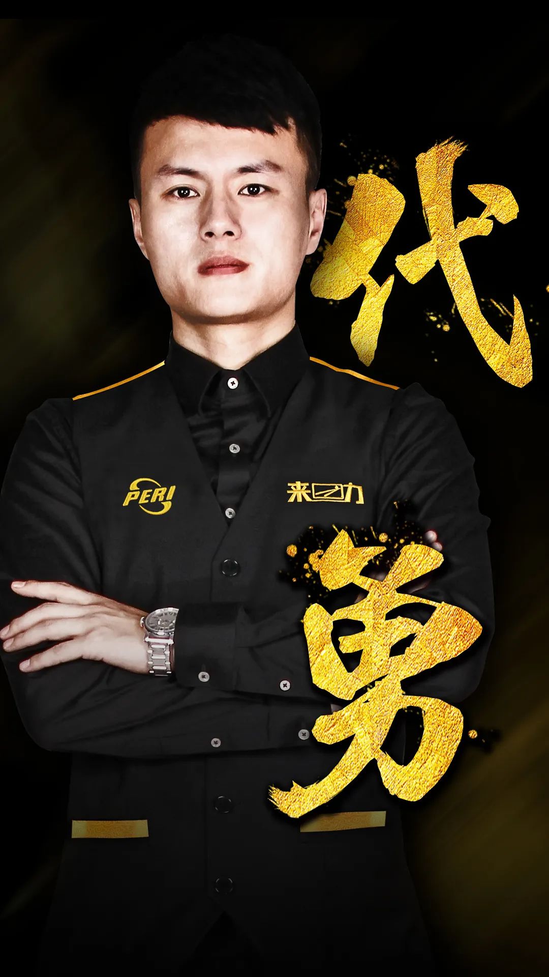 之处在于 之处在于