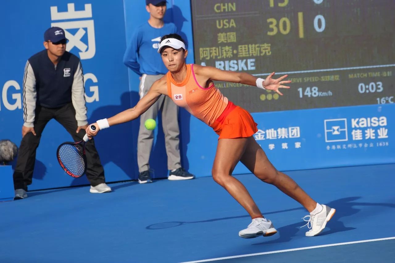 的中国队来 的中国队来