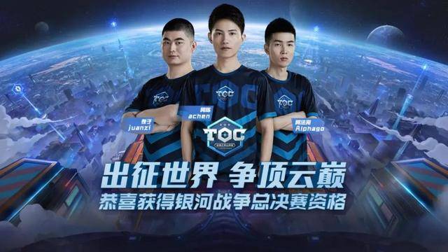 色的外援 色的外援