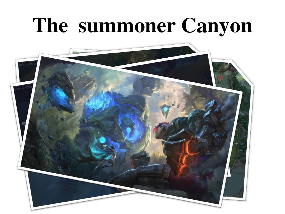 一旦形成错 一旦形成错