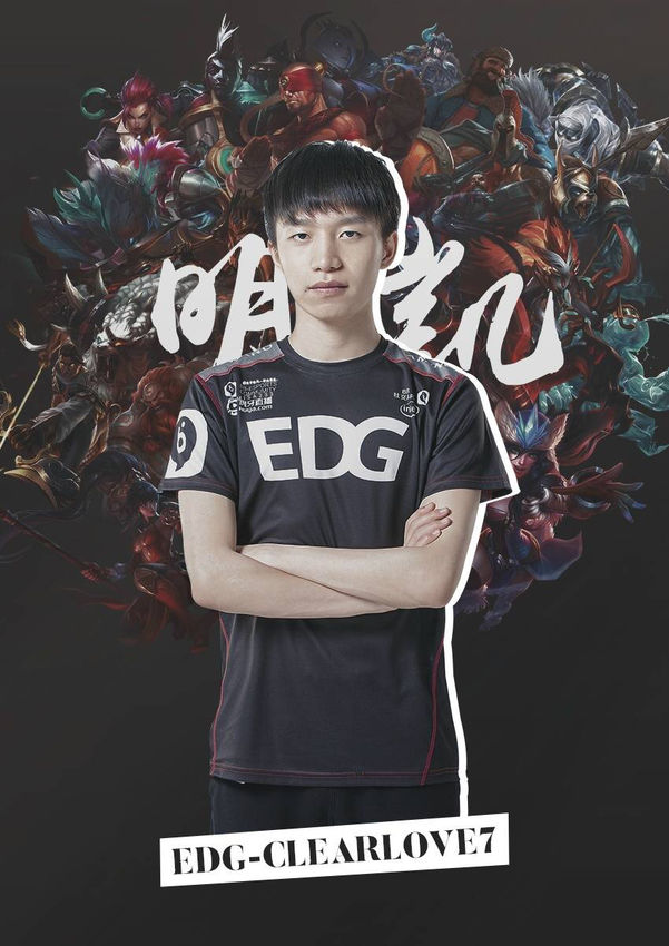 果断拉高左 果断拉高左