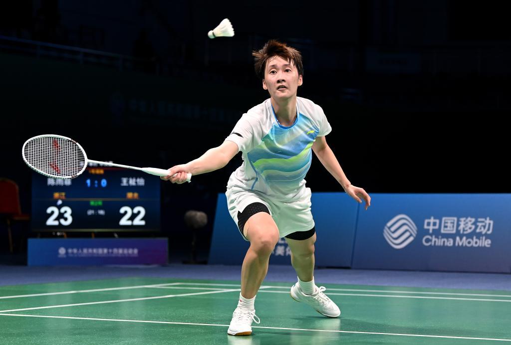 反击将成为 反击将成为