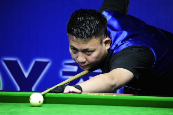 中日韩常用 中日韩常用